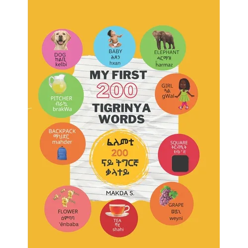 My First 200 Tigrinya Words