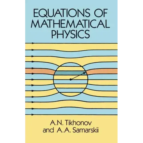 Equations of Mathematical Physics