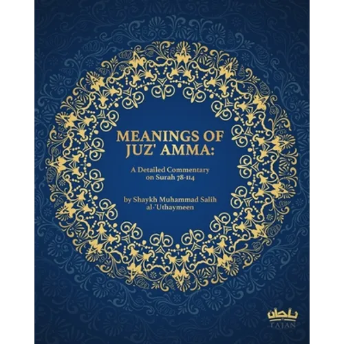Meanings of Juz' Amma