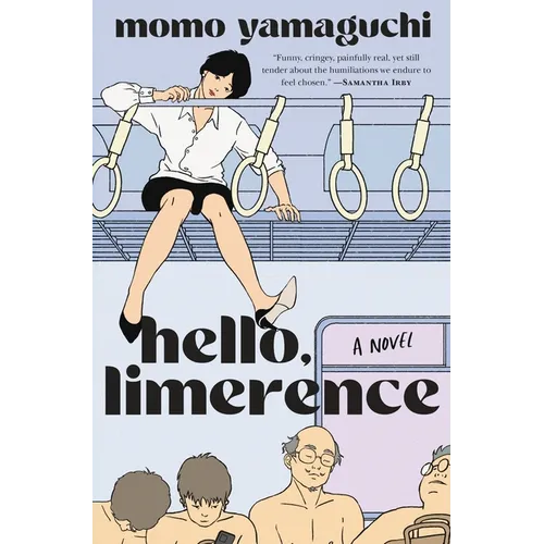 Hello, Limerence