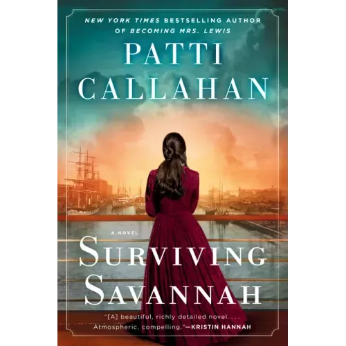 Surviving Savannah