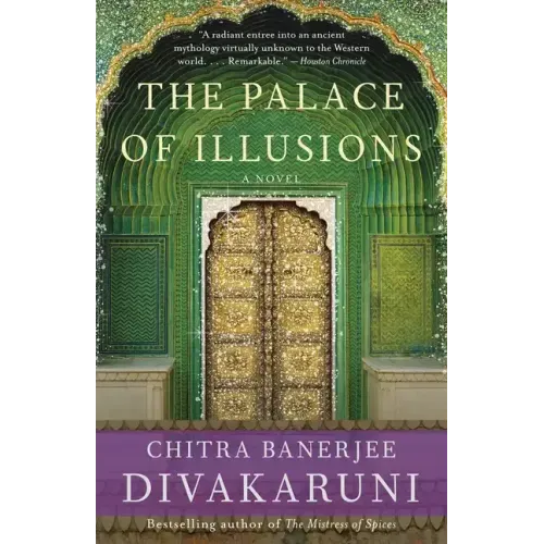 The Palace of Illusions