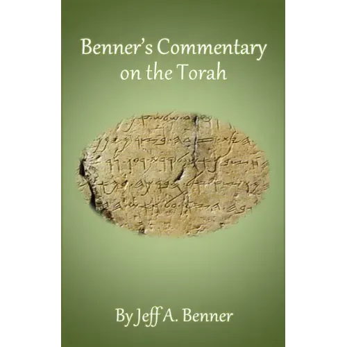 Benner's Commentary on the Torah