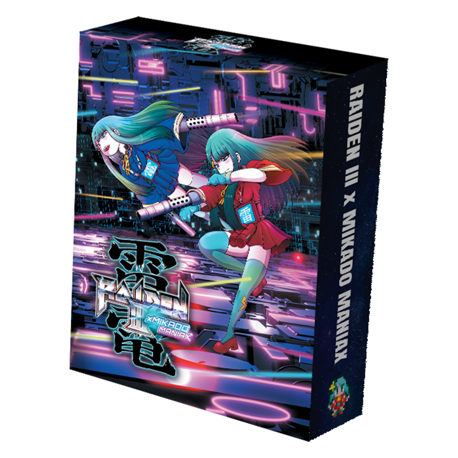 Raiden III x Mikado Maniax Limited Edition (PlayStation 5)