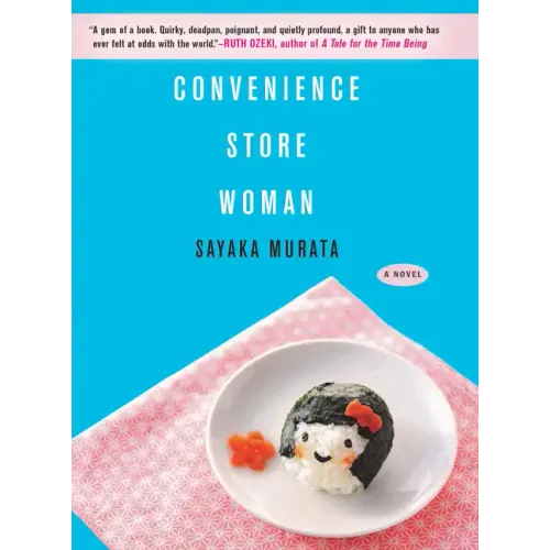 Convenience Store Woman