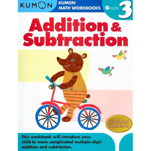 Kumon Grade 3 Addition & Subtraction