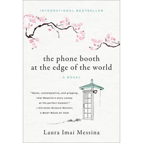 The Phone Booth at the Edge of the World