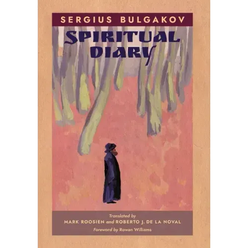 Spiritual Diary