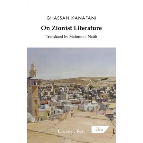 On Zionist Literature