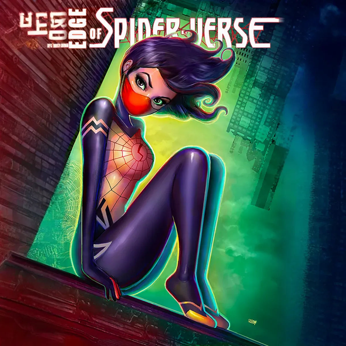 [Signed by Nathan Szerdy] EDGE OF SPIDER-VERSE #1 UNKNOWN COMICS NATHAN SZERDY EXCLUSIVE VAR [IN STOCK]