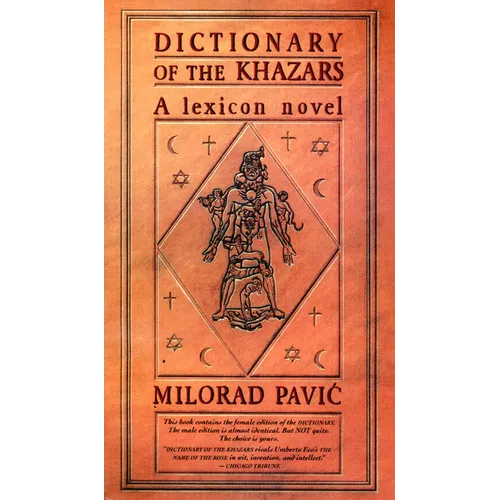 Dictionary of the Khazars (F): A Lexicon Novel