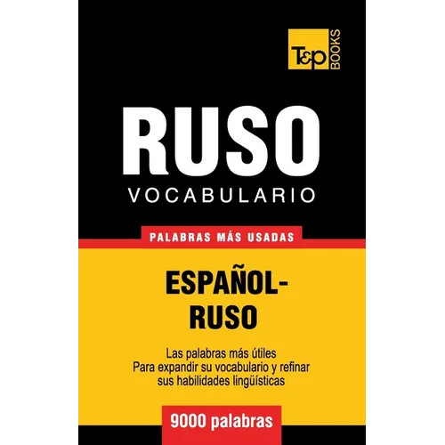 Vocabulario español-ruso - 9000 palabras más usadas