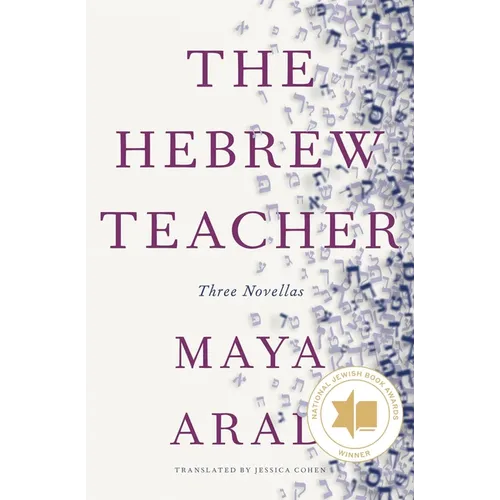 The Hebrew Teacher