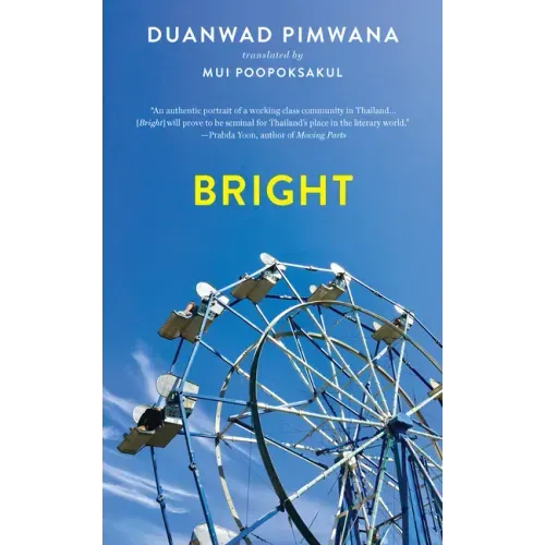 Bright