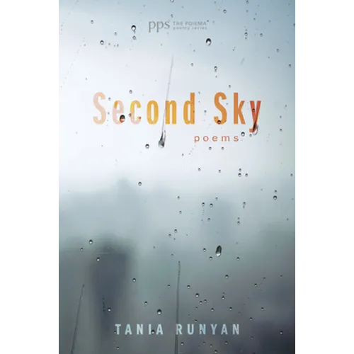 Second Sky