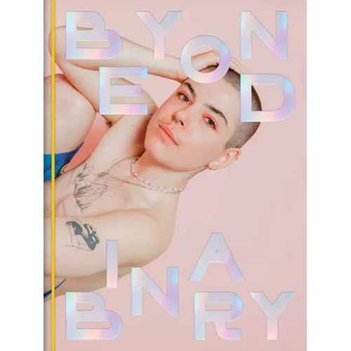 Beyond Binary: Jeannette Petri