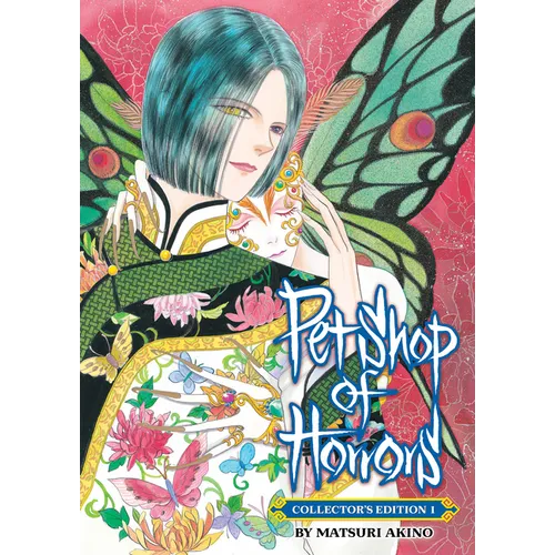 Pet Shop of Horrors: Collector's Edition Vol. 1