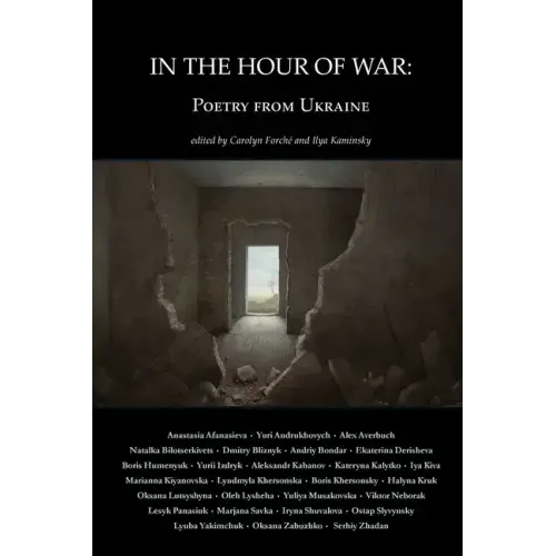 In the Hour of War: Poetry from Ukraine