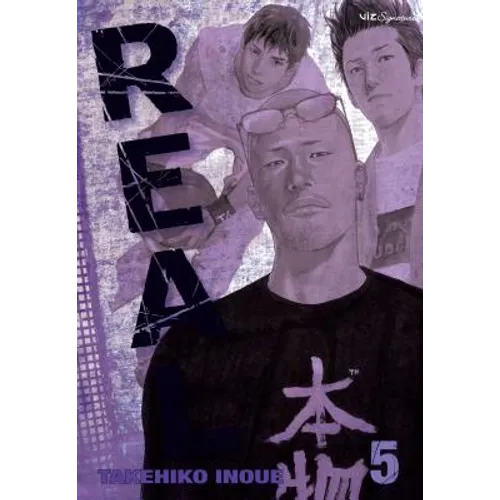 Real, Vol. 5