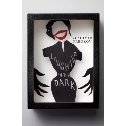 Laughter in the Dark