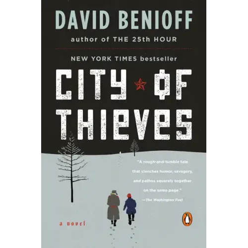 City of Thieves