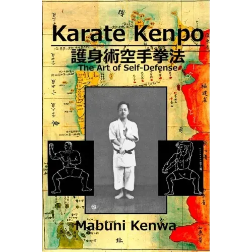 Karate Kenpo The Art of Self Defense