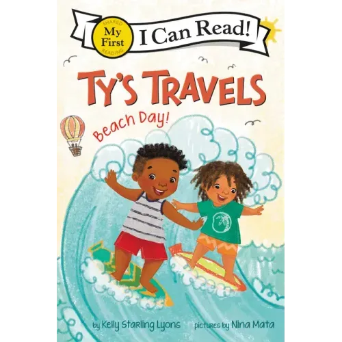 Ty's Travels: Beach Day!