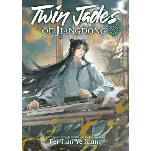 Twin Jades of Jiangdong (Novel) Vol. 2