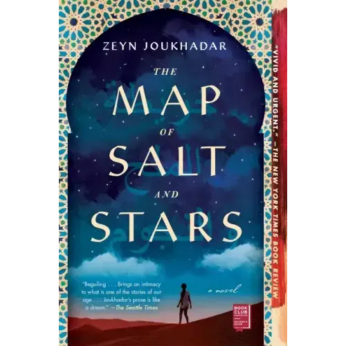The Map of Salt and Stars