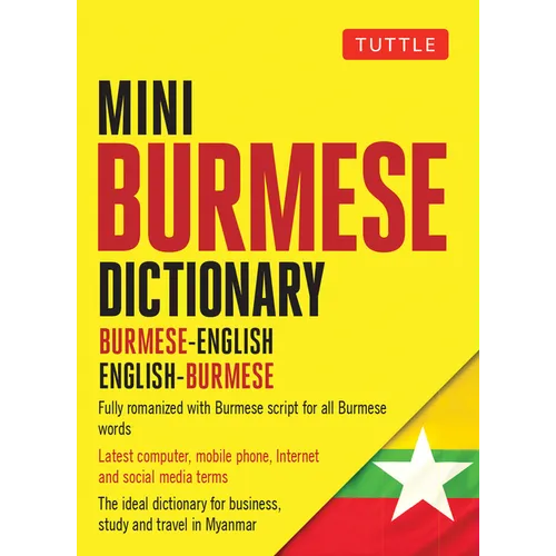 Mini Burmese Dictionary: Burmese-English / English-Burmese