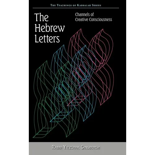 The Hebrew Letters