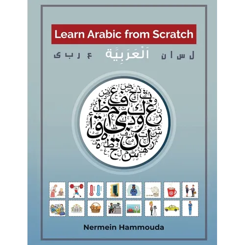 Learn Arabic from Scratch