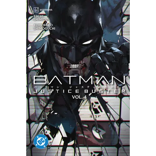 Batman: Justice Buster Vol. 4
