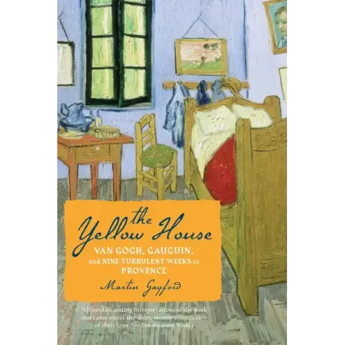 The Yellow House