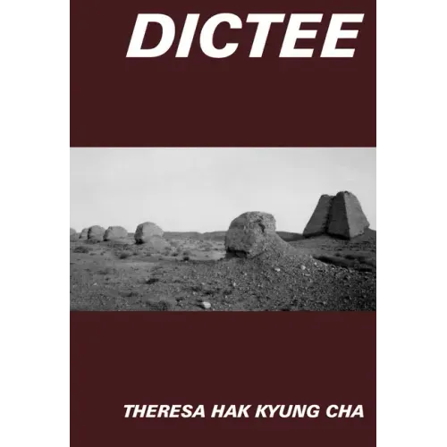 Dictee