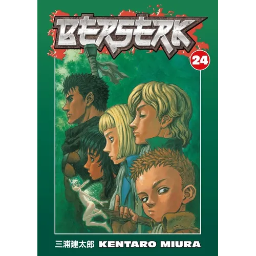 Berserk, Volume 24