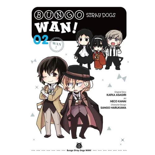Bungo Stray Dogs: Wan!, Vol. 2