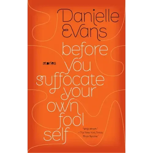 Before You Suffocate Your Own Fool Self