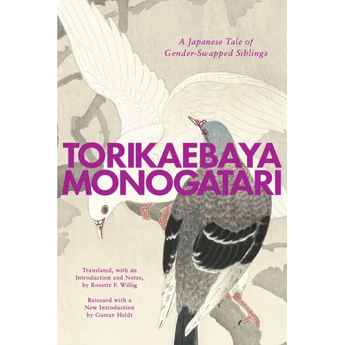 Torikaebaya Monogatari: A Japanese Tale of Gender-Swapped Siblings