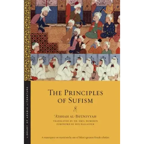 The Principles of Sufism