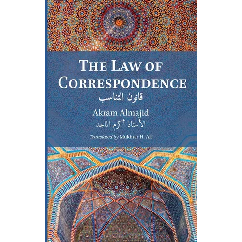 The Law of Correspondence