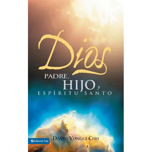 Dios: Padre, Hijo y Espiritu Santo = God