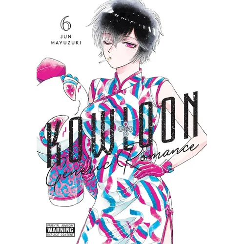 Kowloon Generic Romance, Vol. 6
