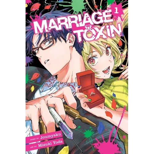 Marriage Toxin, Vol. 1: Unidentified Forensic Objects