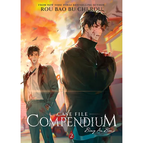 Case File Compendium: Bing an Ben (Novel) Vol. 2