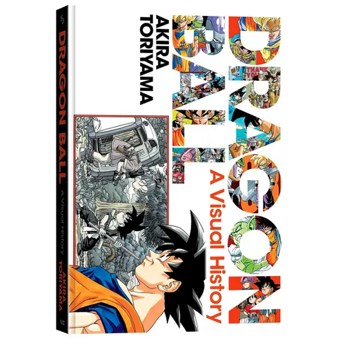 Dragon Ball: A Visual History