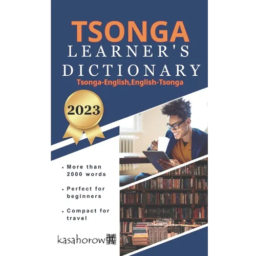 Tsonga Learner's Dictionary