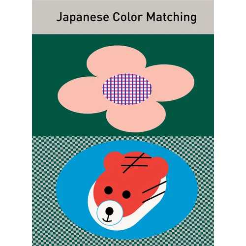 Japanese Color Matching