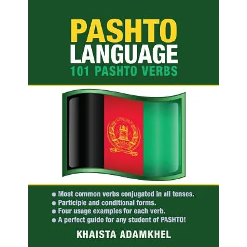 Pashto Language: 101 Pashto Verbs