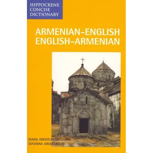 Armenian/English-English/Armenian Concise Dictionary